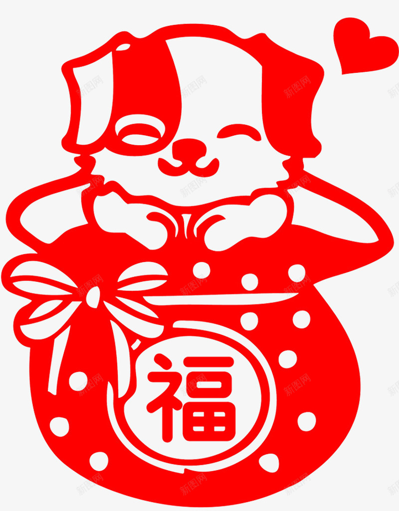 2018狗年剪纸福袋psd免抠素材_88icon https://88icon.com 剪纸狗 新年快乐 狗剪纸 狗年会 狗年剪纸 狗年快乐 狗年挂历 狗年日历 狗年贺卡狗年设计