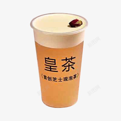 皇茶奶盖png免抠素材_88icon https://88icon.com 品牌 奶盖 奶茶 皇茶 饮料