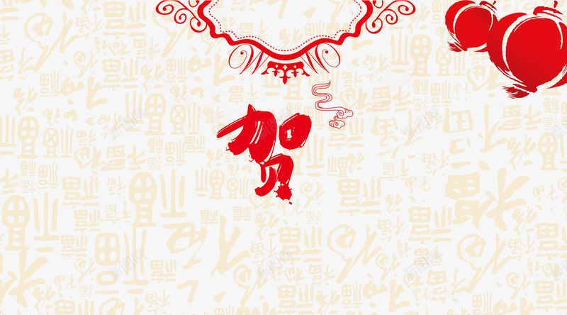 春节新年贺卡邀请函背面png免抠素材_88icon https://88icon.com 新年 春节 灯笼 背面 贺卡 邀请函