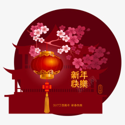 提笼新年灯笼矢量图高清图片