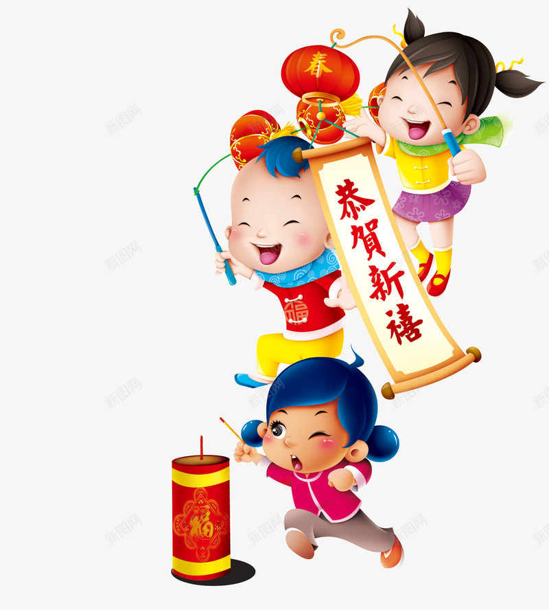 新年贺岁的小孩png免抠素材_88icon https://88icon.com 喜庆 喜悦 年味 快乐 恭祝新年 拜年 新年 春节 欢乐 欢喜 贺岁 过年