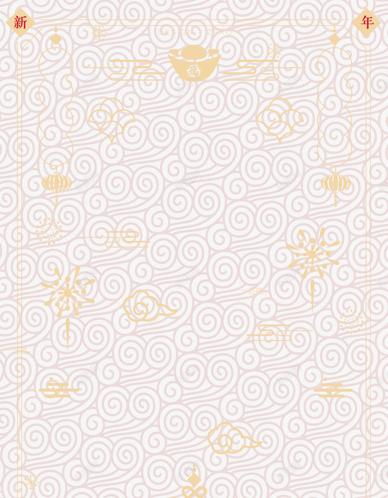 新年金色时尚背景边框psd分层图psd免抠素材_88icon https://88icon.com 传统图形 传统底纹 喜迎新年 新年金色时尚背景边框 欢庆佳节 欢度春节 辞旧迎新