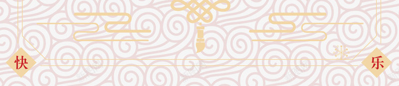 新年金色时尚背景边框psd分层图psd免抠素材_88icon https://88icon.com 传统图形 传统底纹 喜迎新年 新年金色时尚背景边框 欢庆佳节 欢度春节 辞旧迎新