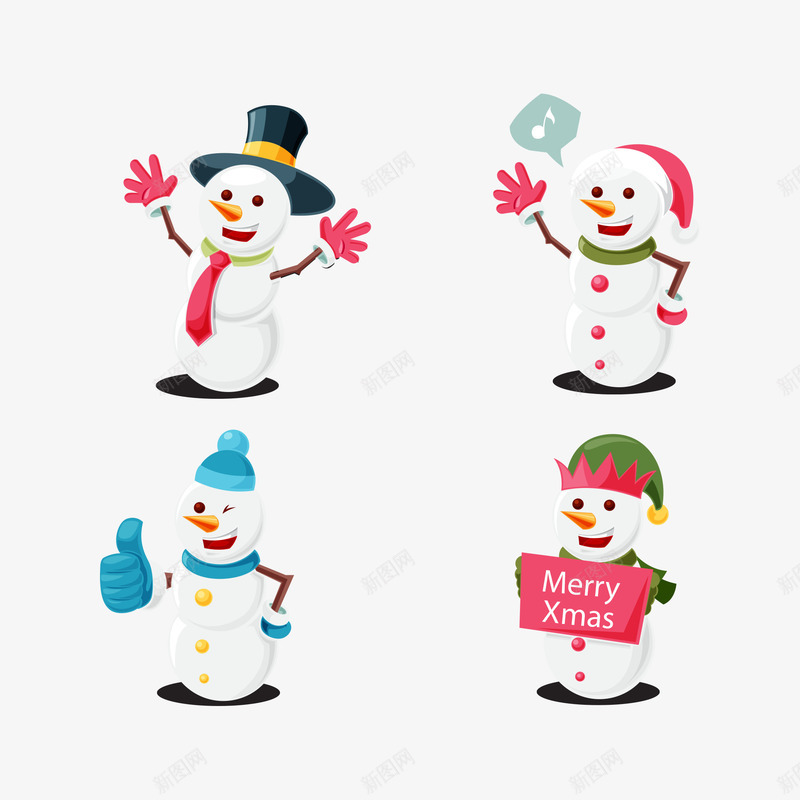 白色圣诞节雪人矢量图ai免抠素材_88icon https://88icon.com 可爱矢量圣诞节元素 四个矢量圣诞节雪人 多彩圣诞节雪人装饰 矢量圣诞节雪人元素 矢量图