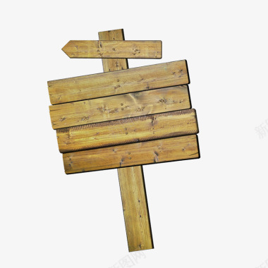 木头木牌装饰图标图标