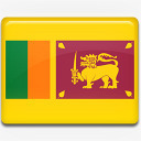 斯里兰卡斯里兰卡国旗国国家标志png免抠素材_88icon https://88icon.com country flag lanka sri 国 国旗 斯里兰卡