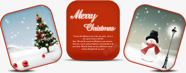 圣诞节图框png免抠素材_88icon https://88icon.com 圣诞树 圣诞树素材 圣诞节图框元素 圣诞节图框矢量库 圣诞节红色简约祝福语 圣诞节雪人元素