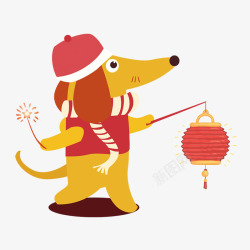提着灯笼的可爱小狗中国狗年元素素材