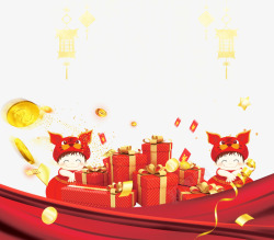 喜庆大促红包抢购素材新年有礼背景psd分层图高清图片