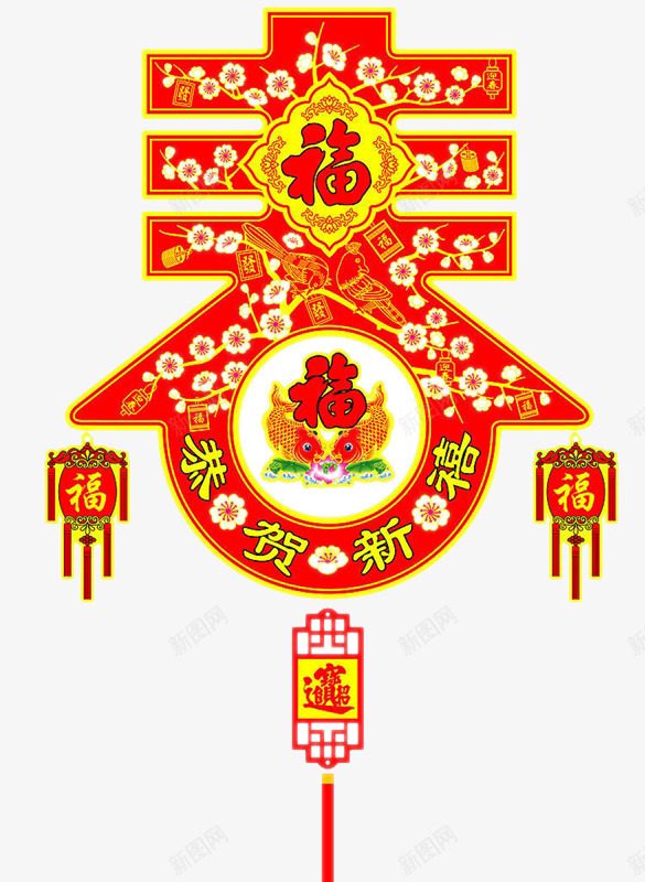 饰品边框清新春节节日png免抠素材_88icon https://88icon.com 清新 边框 饰品