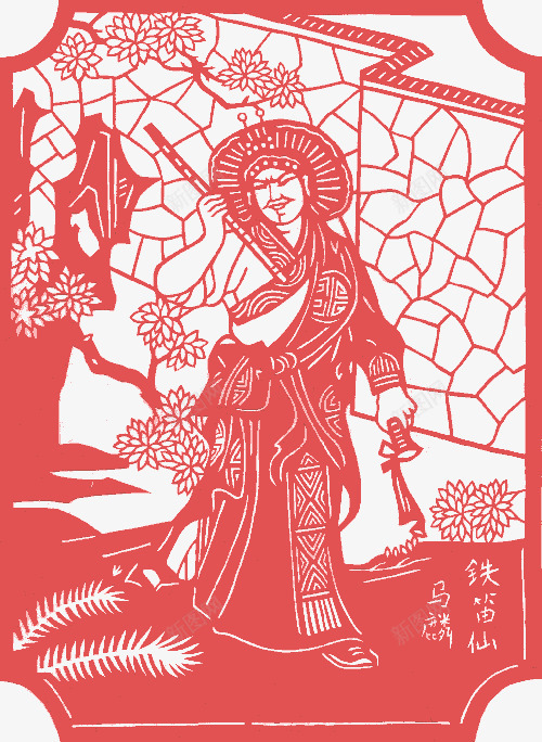马麟png免抠素材_88icon https://88icon.com 一百零八将 中国剪纸 人物剪纸 剪纸 剪纸艺术 四大名著 水浒108将 水浒传 水浒英雄