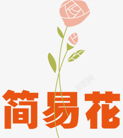 花朵对话框发光花朵矢量图素材