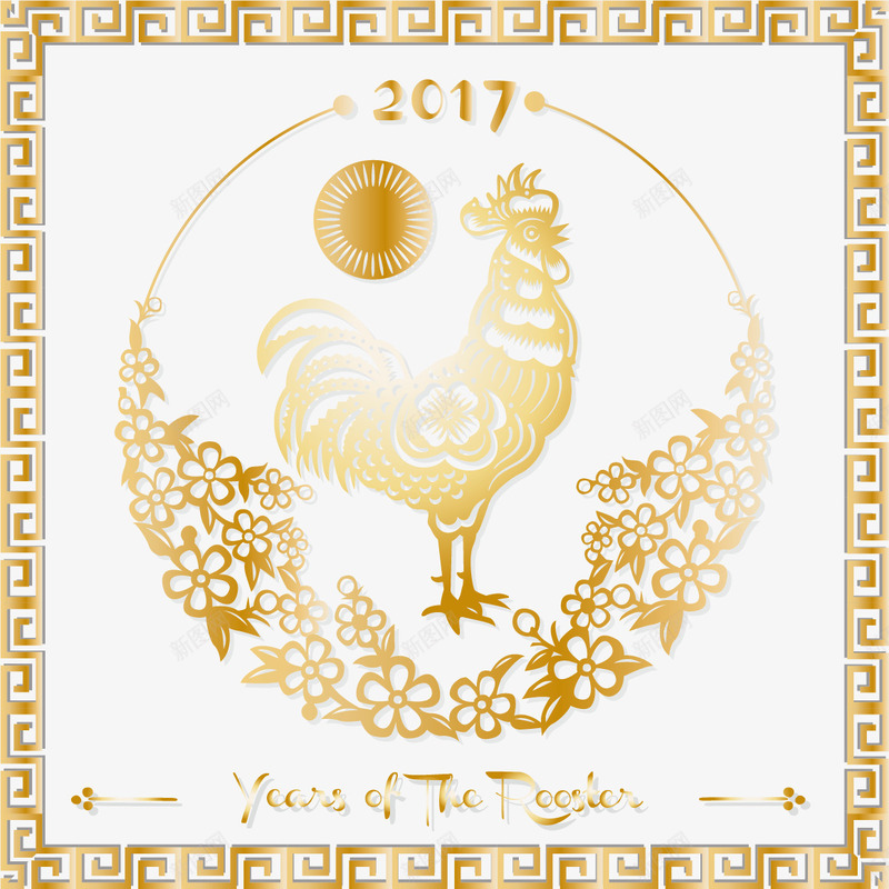 渐变金色公鸡png免抠素材_88icon https://88icon.com 2017除夕 大公鸡 矢量素材 窗花 金色大公鸡 除夕装饰 鸡年