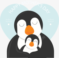母亲节快乐企鹅母子矢量图素材