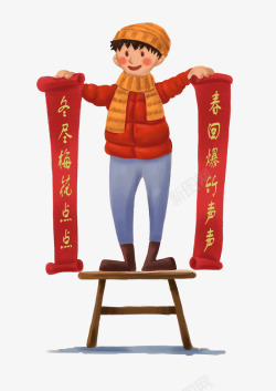 春节的传统习俗卡通新年贴对联人物高清图片