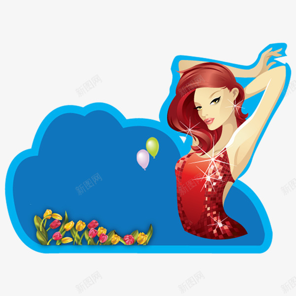 蓝色时尚美女小贴士png免抠素材_88icon https://88icon.com 便签 小贴士 时尚美女 美女 美女小贴士 蓝色