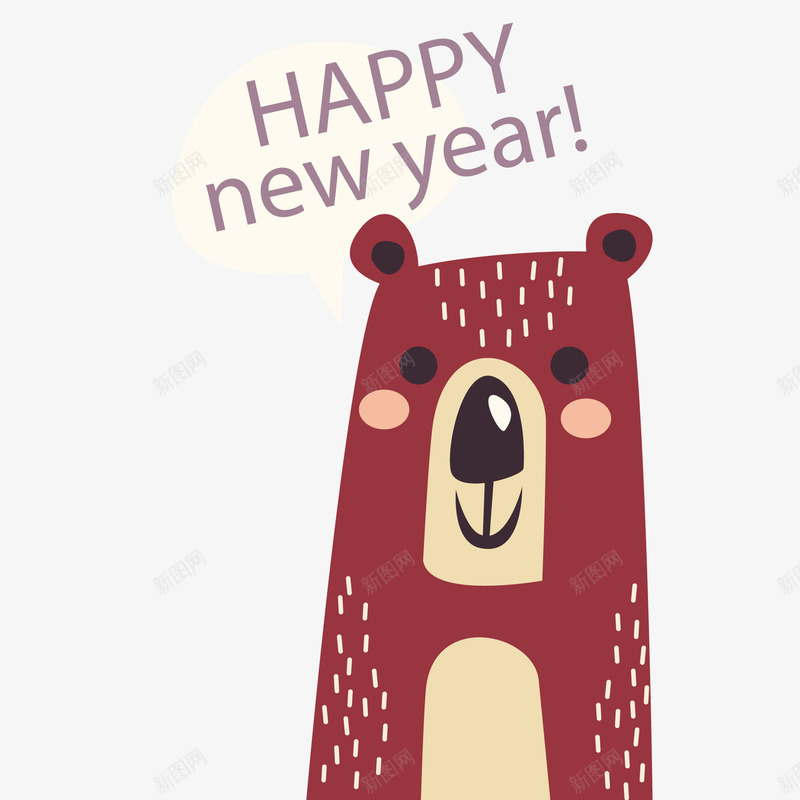 卡通的小熊说新年快乐png免抠素材_88icon https://88icon.com 动物 可爱 新年卡片 新年快乐 春节贺卡 过年