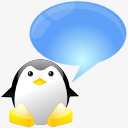 聊天企鹅晚礼服realistiKnewpng免抠素材_88icon https://88icon.com chat penguin tux 企鹅 晚礼服 聊天