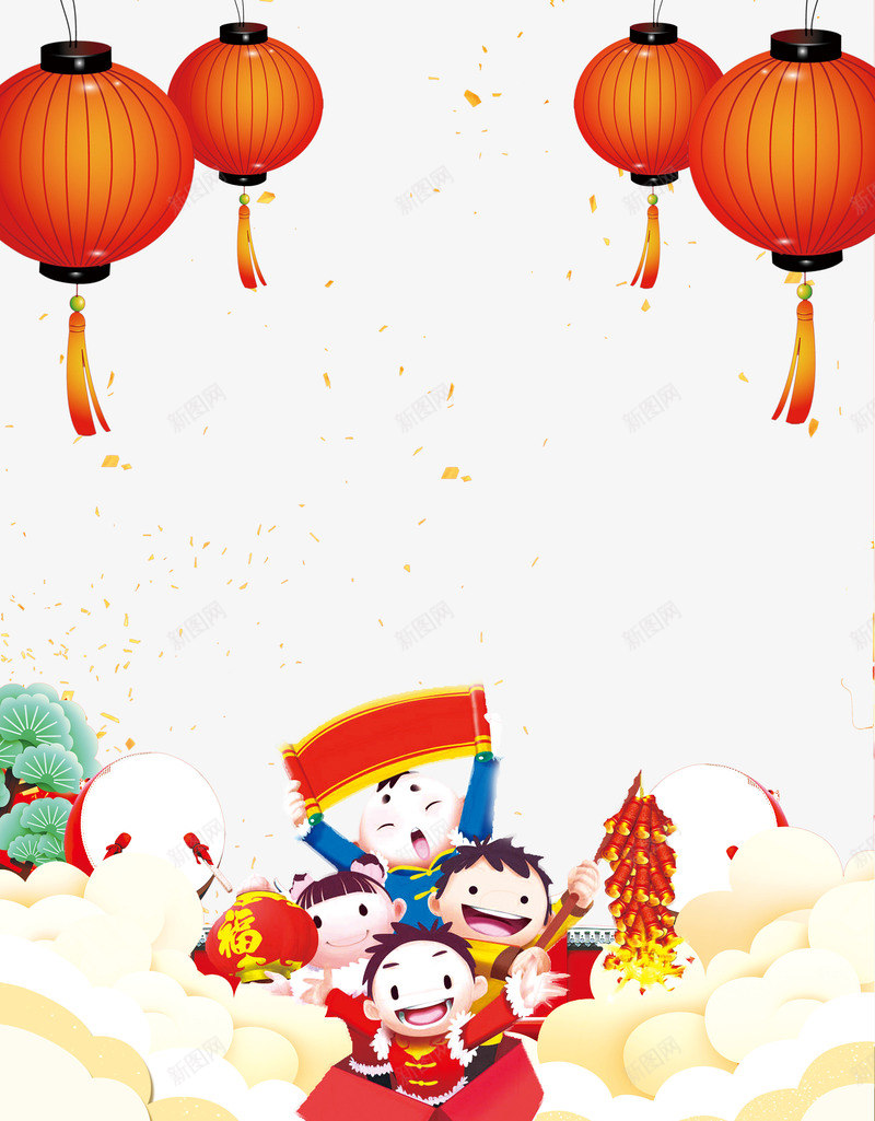 新年喜庆背景边框psd分层图png免抠素材_88icon https://88icon.com 卡通手绘边框 卡通新春人物 喜迎新春 大鼓 新年喜庆背景 欢庆佳节 欢度春节 灯笼 鞭炮