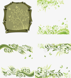 创意植物花纹装饰矢量图素材
