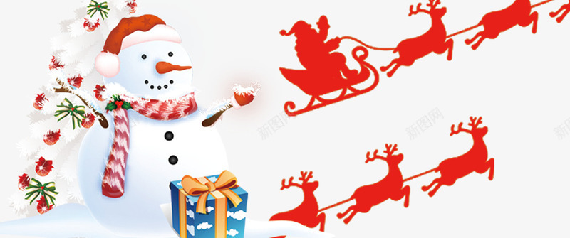 平安夜雪人psd免抠素材_88icon https://88icon.com 下雪 促销 圣诞礼物 圣诞老人 圣诞袜子 寒冷 广告设计 标签牌 海报设计 缤纷 装饰品 铃铛 雪橇 雪花 麋鹿