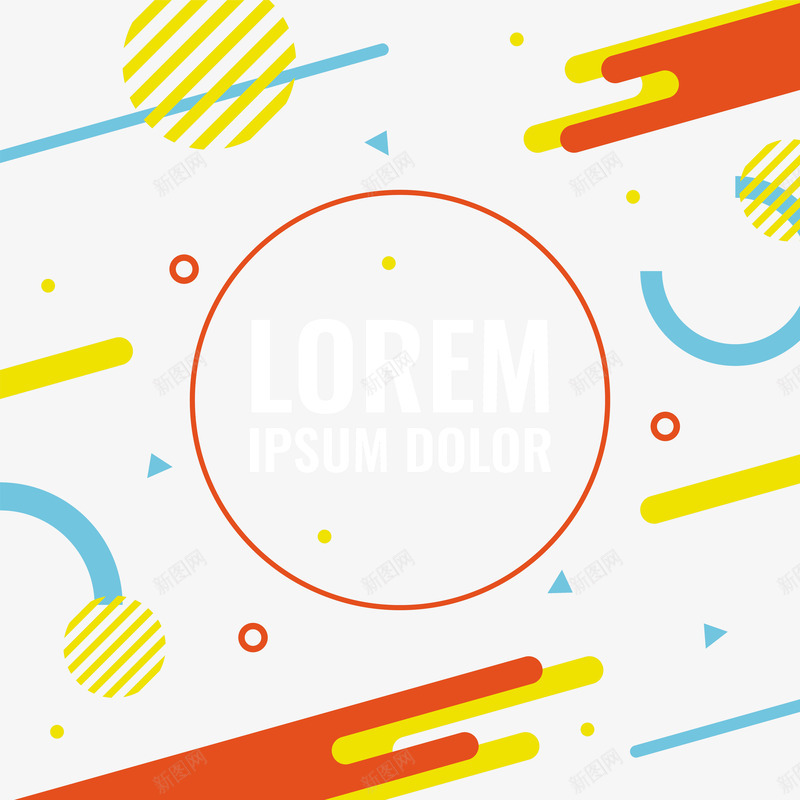 黄色孟菲斯漂浮矢量图eps免抠素材_88icon https://88icon.com 孟菲斯 孟菲斯漂浮 孟菲斯装饰 矢量孟菲斯 矢量漂浮 矢量图