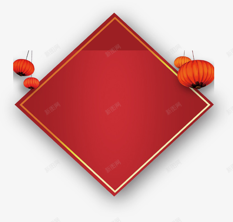 红色灯笼装饰空白板png免抠素材_88icon https://88icon.com 新年 新春 春节 灯笼 空白板 红色背景 菱形 装饰