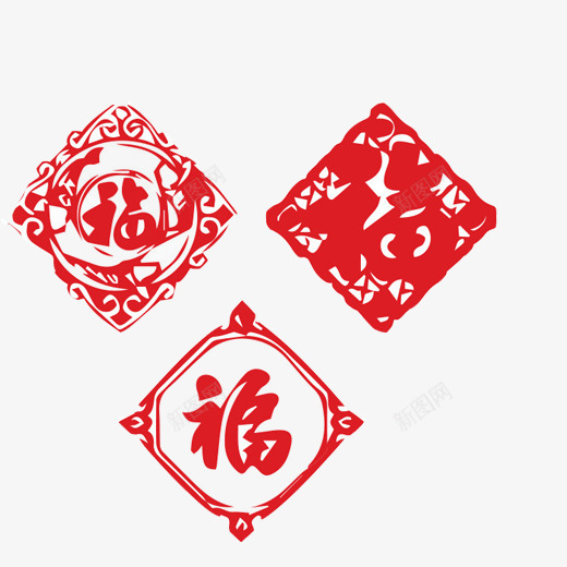 福字剪纸片png免抠素材_88icon https://88icon.com 剪纸红色 春节贴画 汉字 福 福字符 粗字体福 花纹