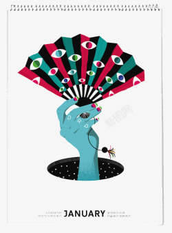 一月创意彩色日历素材