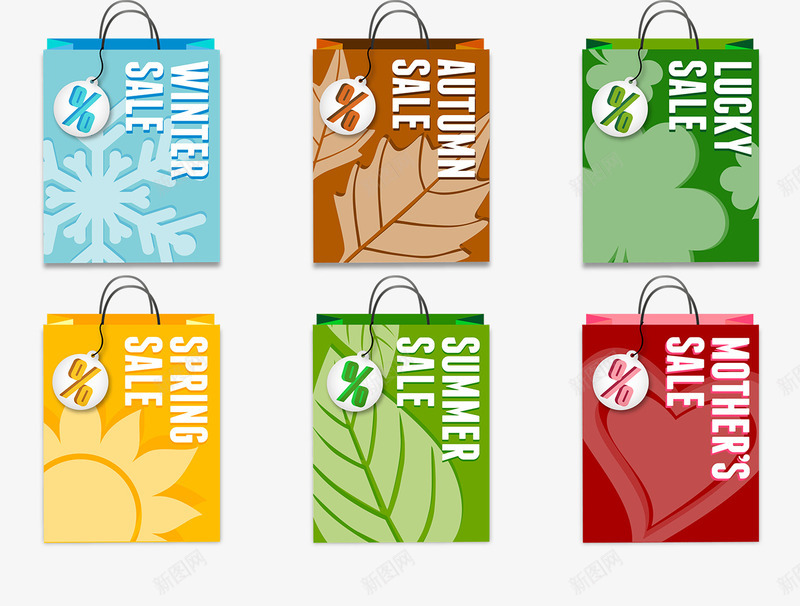 简约四季主题环保手提袋矢量图ai免抠素材_88icon https://88icon.com 冬 商业 四季 夏 彩色 手提袋 收纳 春 环保 秋 矢量图