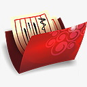 中国风红色纸张png免抠素材_88icon https://88icon.com 中国风 红色 纸张