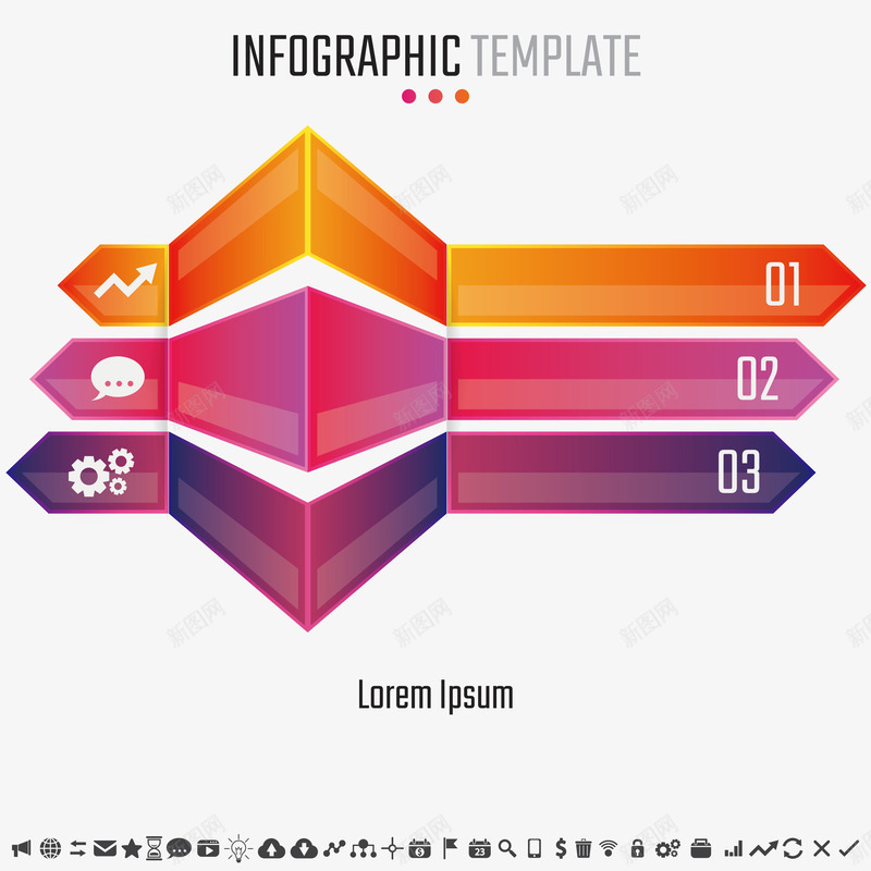 彩色立体图形表矢量图ai免抠素材_88icon https://88icon.com 3D图表 ppt图表 信息图表 商务金融 图形 彩色立体图形 现代商务 立体图表 网页图表 矢量图