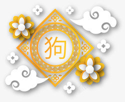 春节黄色窗花剪纸素材