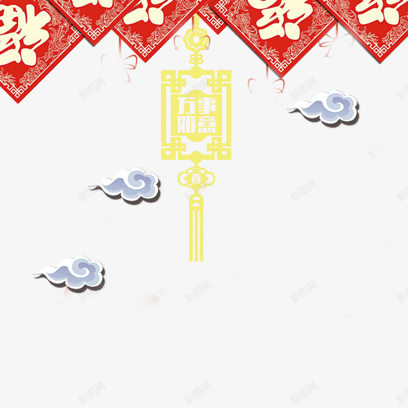 春节灯笼png免抠素材_88icon https://88icon.com 2018年 2018年狗年 万事如意 喜庆 团聚 春节 灯笼 狗年 狗年大吉 祝福 祥云 福字 装饰