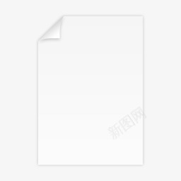 文档空白大阪证交所png免抠素材_88icon https://88icon.com blank document empty file paper 文件 文档 空 空白 纸