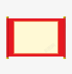 红色边框空白横幅素材