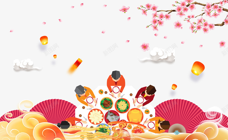 新年年夜饭背景人物psd分层图png免抠素材_88icon https://88icon.com 喜迎新年 团年宴 新年卡通手绘人物 新年年夜饭 梅花 欢庆团圆年 欢度春节 灯笼 祥云 红折扇