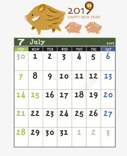 猪年日历7月专用素材