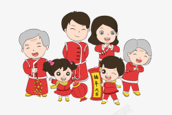 春节插图一家人拜年高清图片