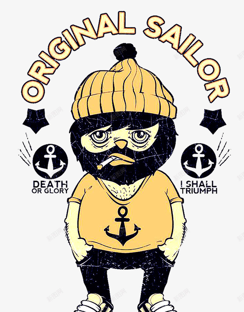 卡通抽烟的男人png免抠素材_88icon https://88icon.com 卡通的 手绘的 抽烟的 抽烟的男人 桔色 男人 矢量的 绅士 装饰