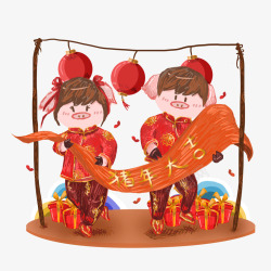 春节主题手绘卡通猪年人物猪年大素材
