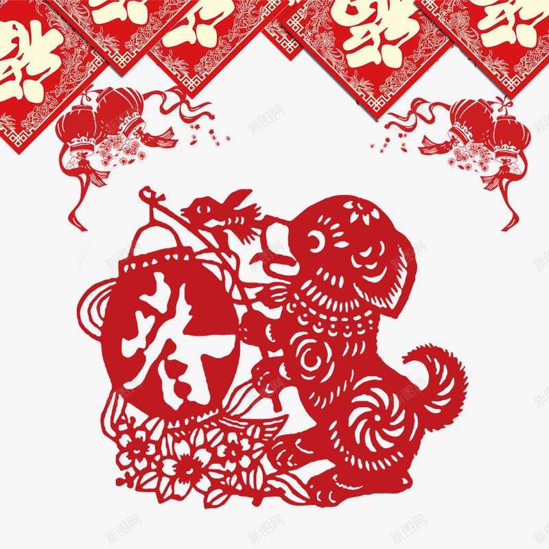 春节贴纸png免抠素材_88icon https://88icon.com 2018年 2018年狗年 喜庆 团聚 春节 狗年 狗年大吉 祝福 福字 红色 装饰 设计 贴纸