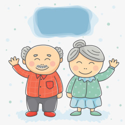 微笑老年夫妻插画素材