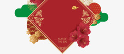 红色中国风新春3D装饰图案素材