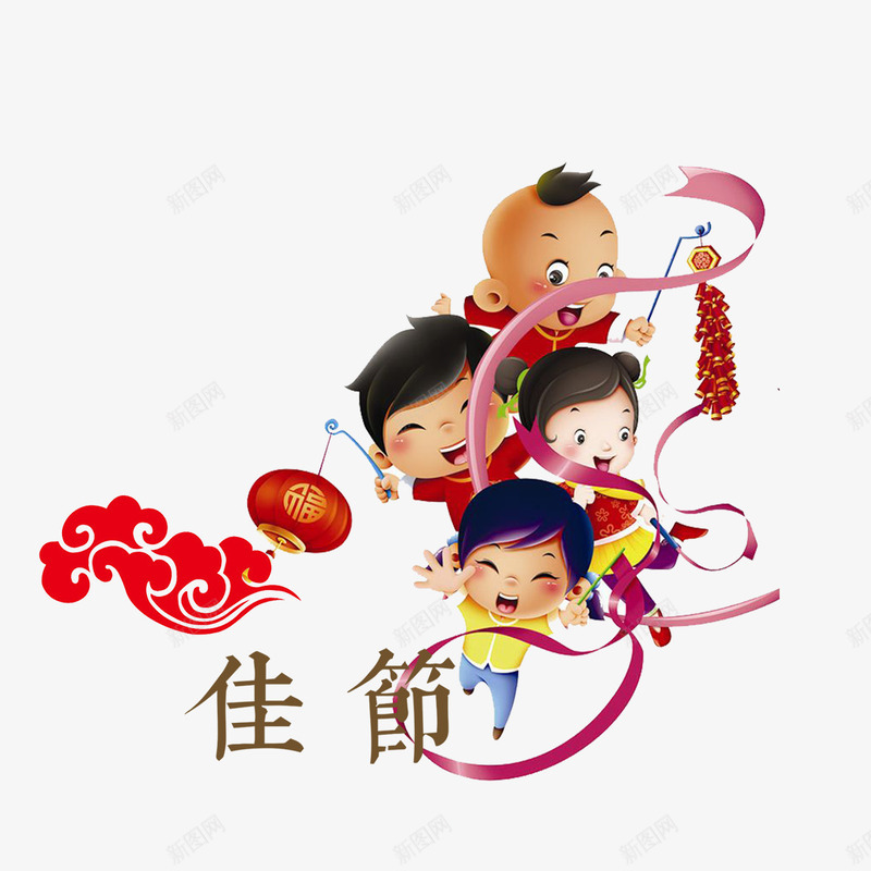 春节佳节喜庆元素png免抠素材_88icon https://88icon.com 2018 2018狗年 卡通喜庆 卡通喜庆下载 回家过年 春运 红色过年