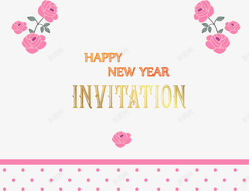 年会邀请函红色花朵装饰png免抠素材_88icon https://88icon.com Invitation happy new year 年会邀请函 新年快乐 红色花朵装饰