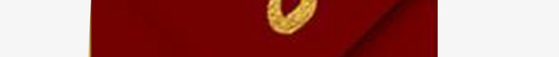 中国风小年夜传统海报png免抠素材_88icon https://88icon.com 中国风 中国风海报 传统习俗 传统节气日期 字体设计 小年夜 新年 日期 海报设计 祭灶神 过小年