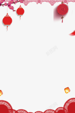 门楣红色中国风古典花枝挂饰高清图片