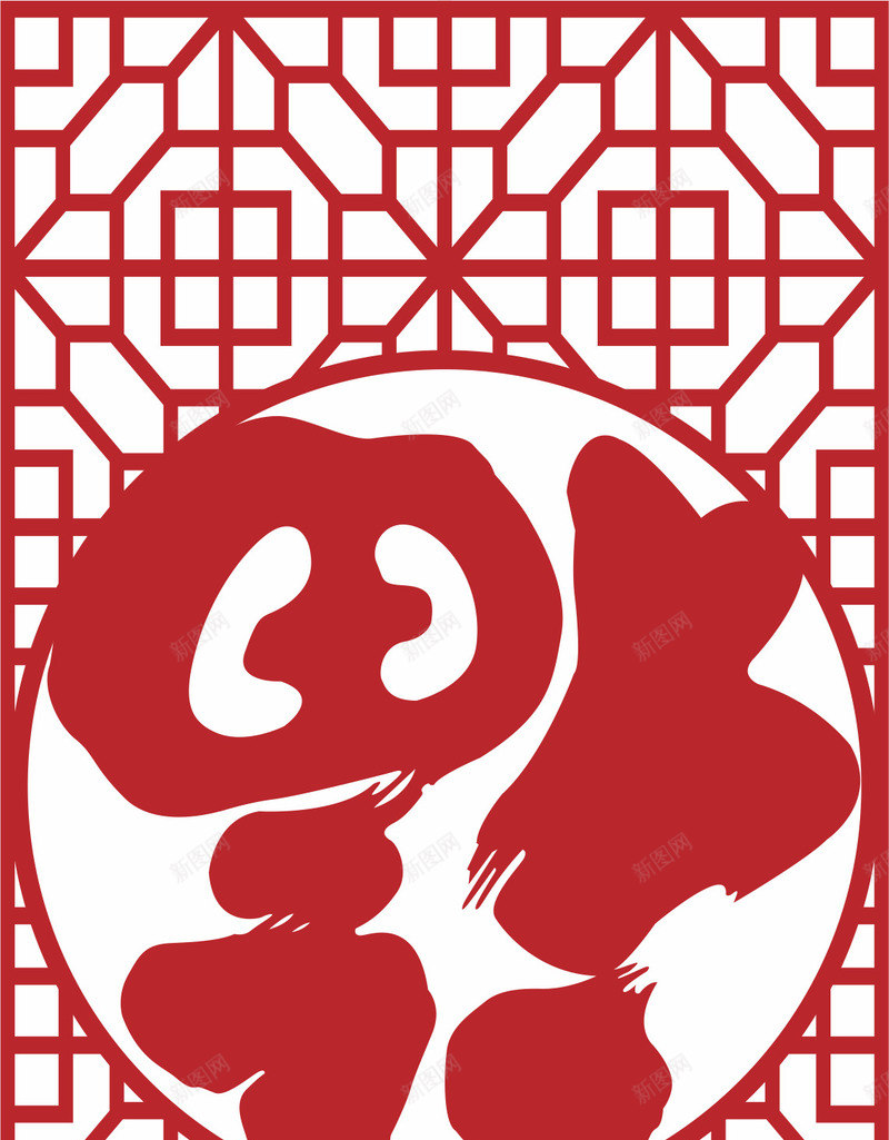 中式花纹png免抠素材_88icon https://88icon.com 剪纸 福字 红色剪纸花 红色剪纸花卉 红色剪纸花环 红色剪纸花边 花边