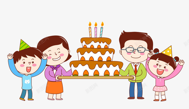 庆祝生日png免抠素材_88icon https://88icon.com 一家人 一家人手绘 亲人 儿女双全 四口之家 家人 家庭 幸福 庆祝 情亲 我的家人 温暖 温馨 蛋糕 融洽 血缘 过生日